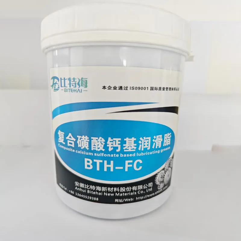 Комплексная кальциевая сульфонатная консистентная смазка BTH-FC