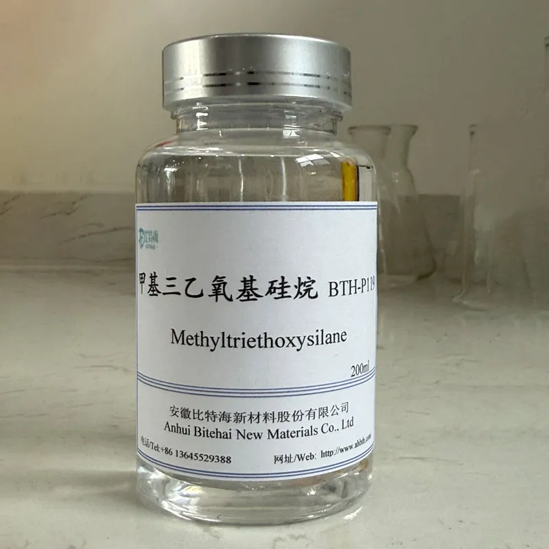Метилтриэтоксисилан BTH-P119
