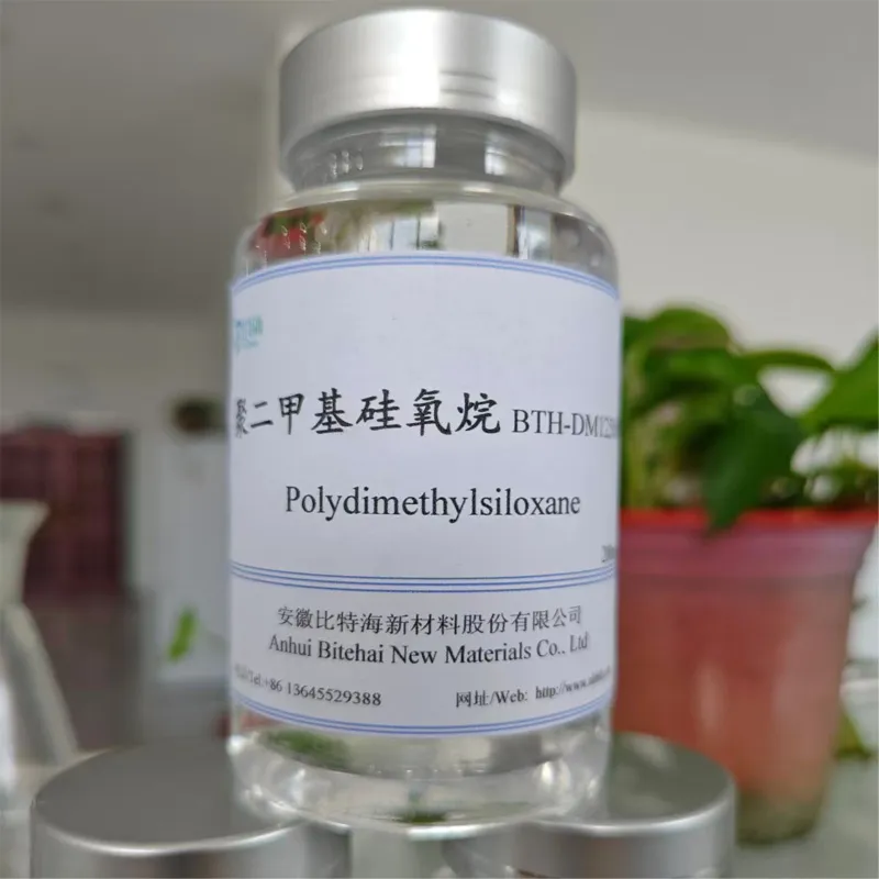 Полидиметилсилоксан BTH-201