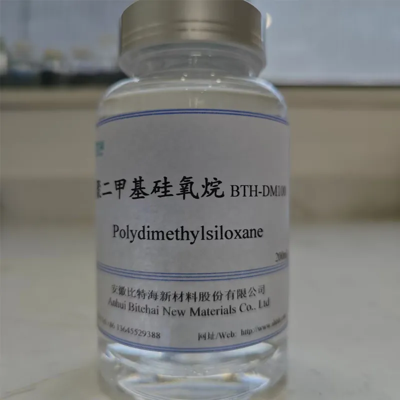 Полидиметилсилоксан BTH-201