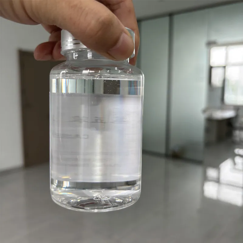 Триметилпентафенилтрисилоксан