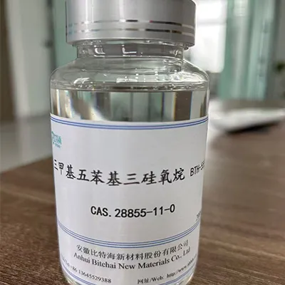 Триметилпентафенилтрисилоксан