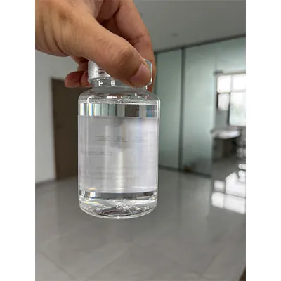 Триметилпентафенилтрисилоксан