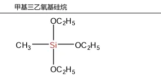 甲基三乙氧基硅烷 CAS.2031-67-6