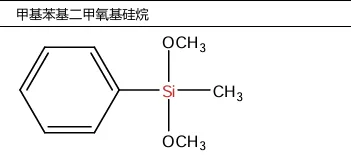 甲基苯基二甲氧基硅烷 CAS.3027-21-2