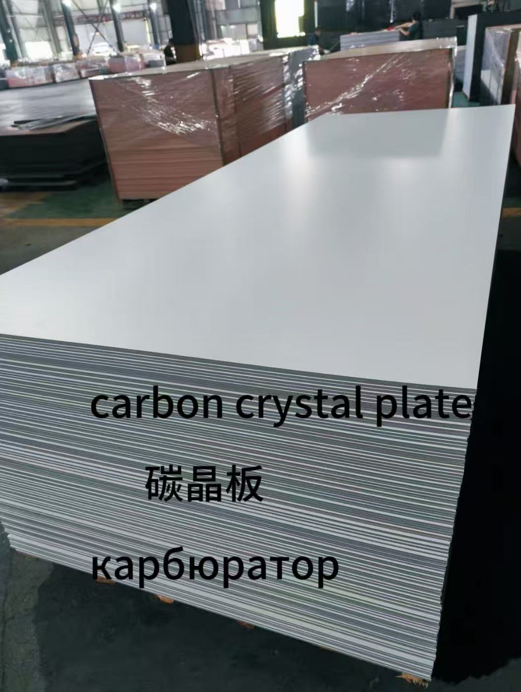 Углеродные кристаллы универсальны для окружающей среды