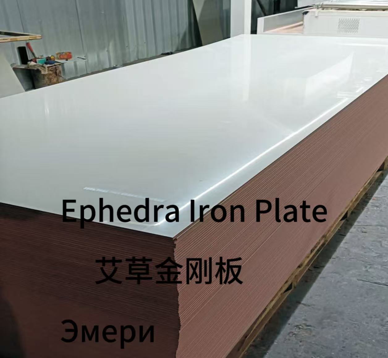 Панель из травы айцао, декоративный элемент