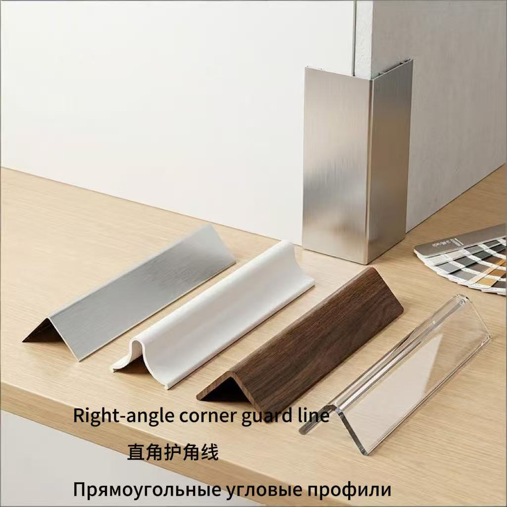 Угловой защитный профиль