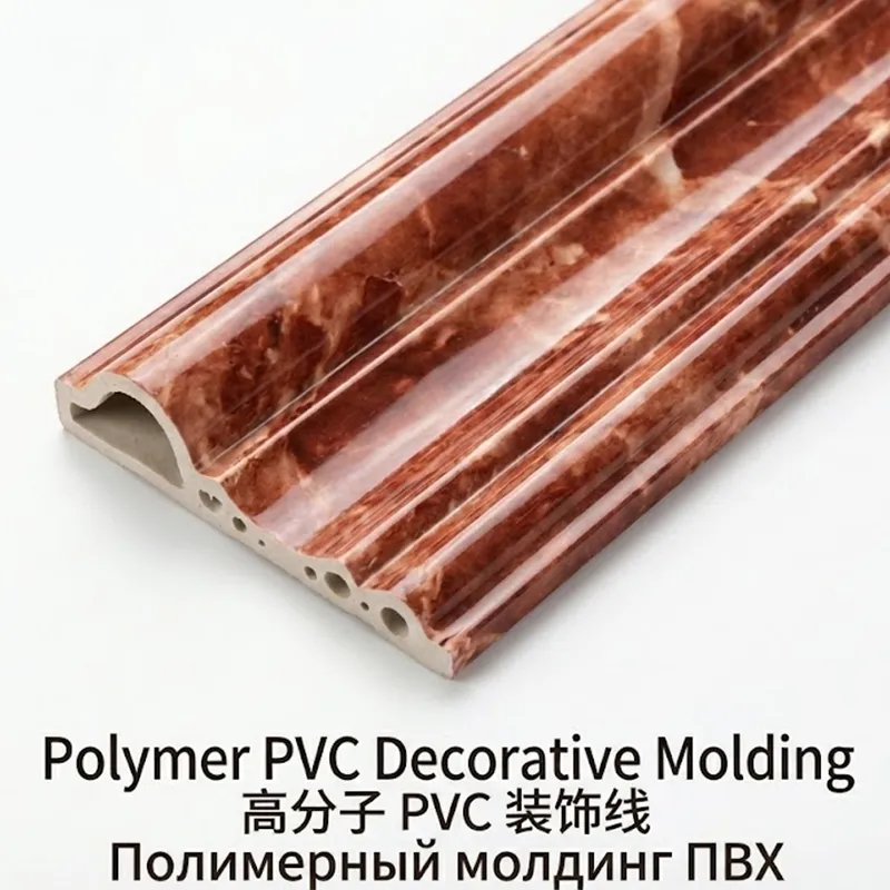 Полимерный ПВХ декоративный молдинг