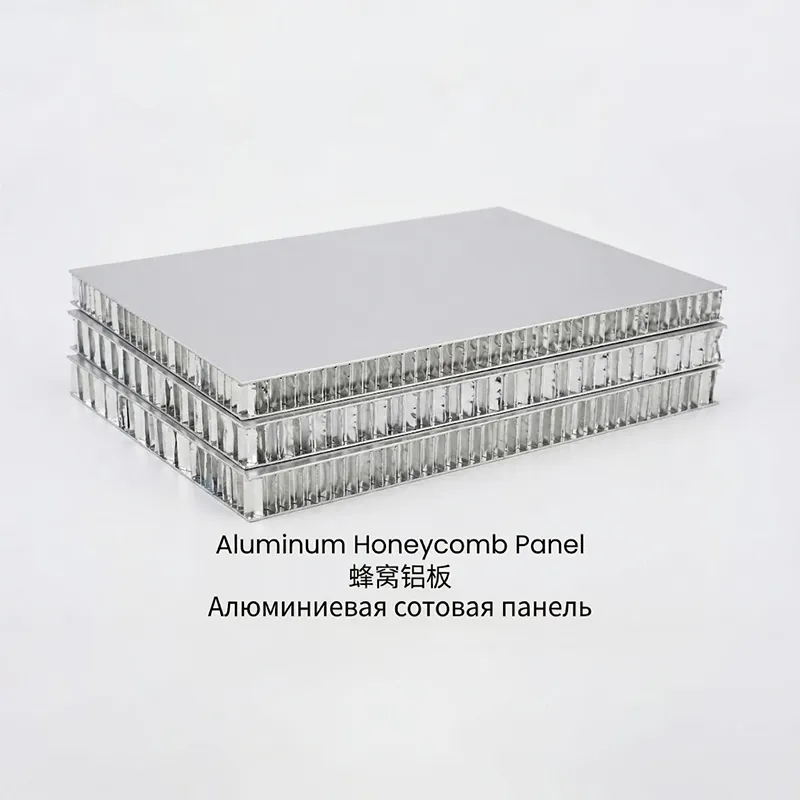 Сотовая алюминиевая панель