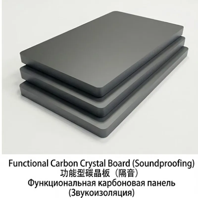 Углеродисто-кристаллическая плита