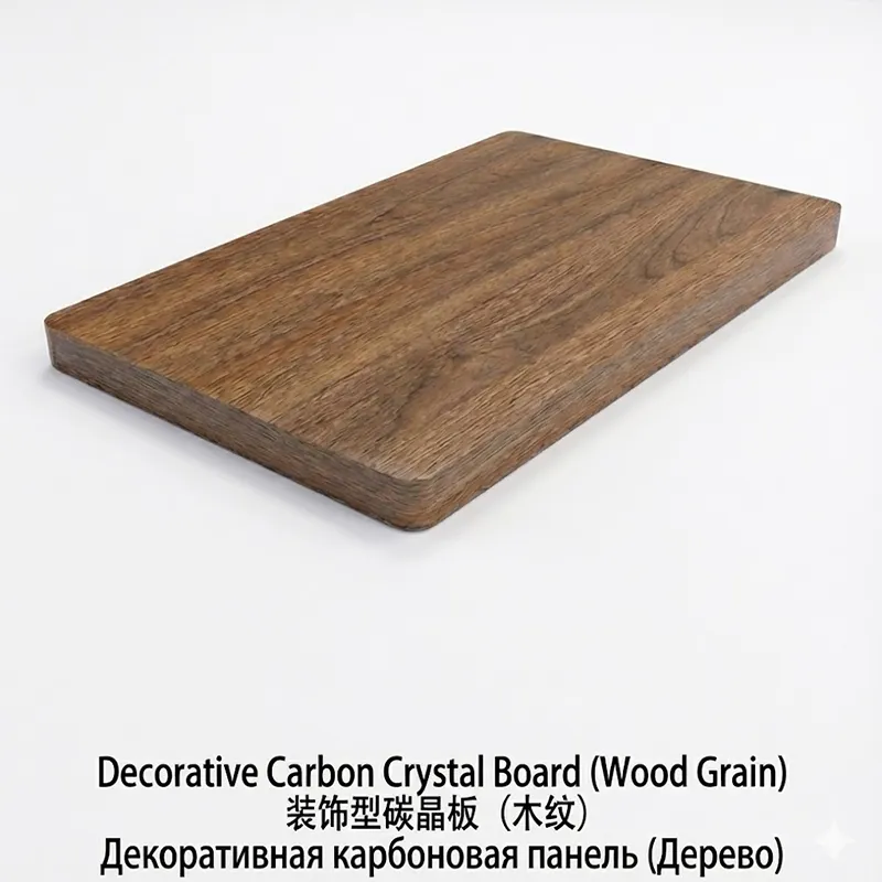 Углеродисто-кристаллическая плита