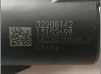 OE 1025032500/1025535400/1025030200/1025032400/1025535500/10250303001025035900/1022022700, GEELY  xingyue  ，клапан управления маслом