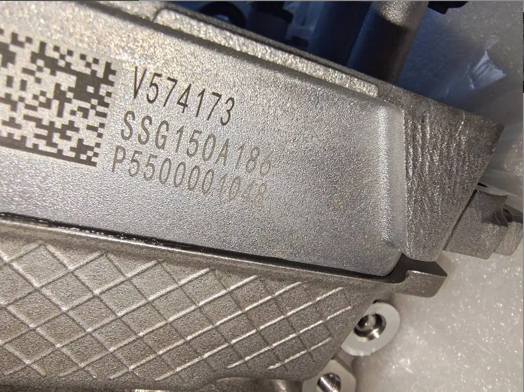 OE 1015016200, двигатель Geely Xingyue