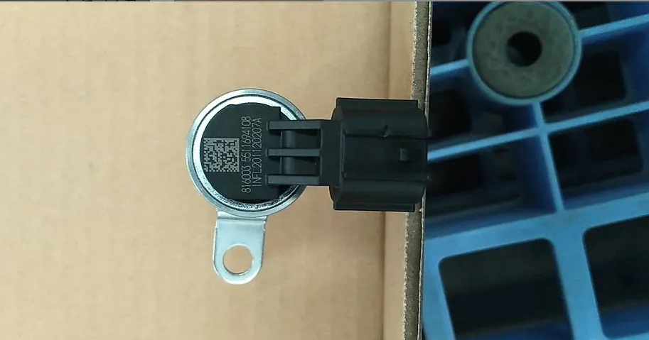 OE 1025032500/1025535400/1025030200/1025032400/1025535500/10250303001025035900/1022022700, GEELY  xingyue  ，клапан управления маслом