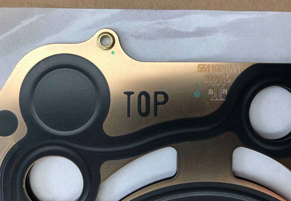 OE 1025535600/1025029500, GEELY Xingyue, прокладка головки блока цилиндров