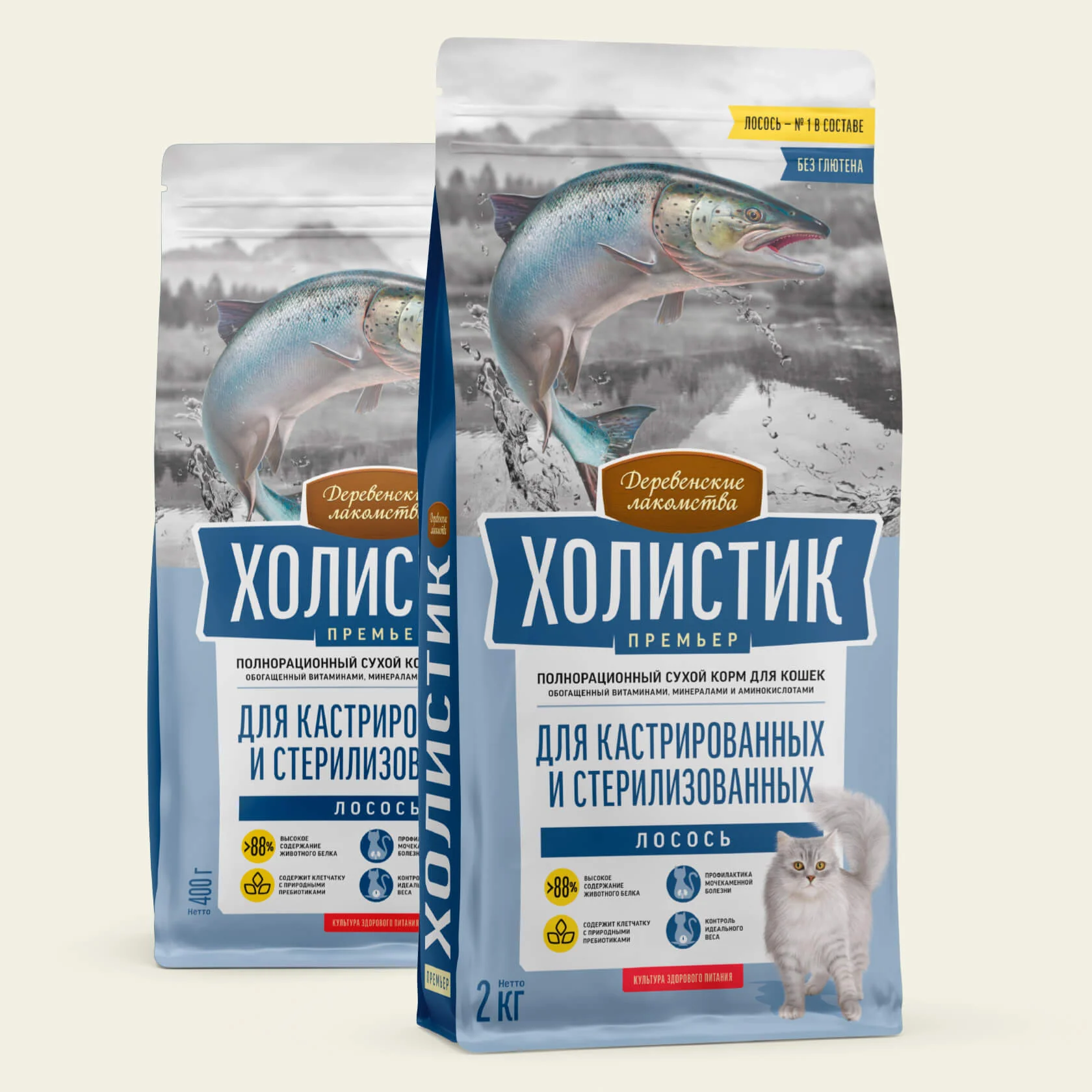 Китай Пакеты зип-лок для корма кошек, собак и рыб: надежные поставщики