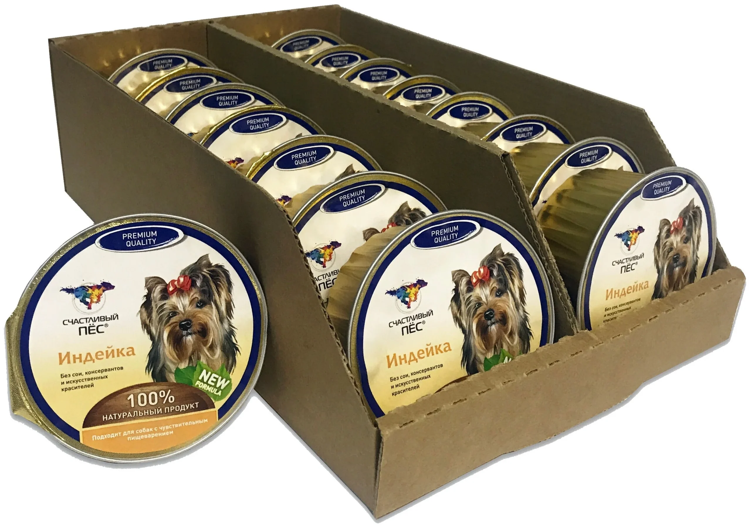 Китай упаковочные пакеты для сухих кормов: надежные поставщики