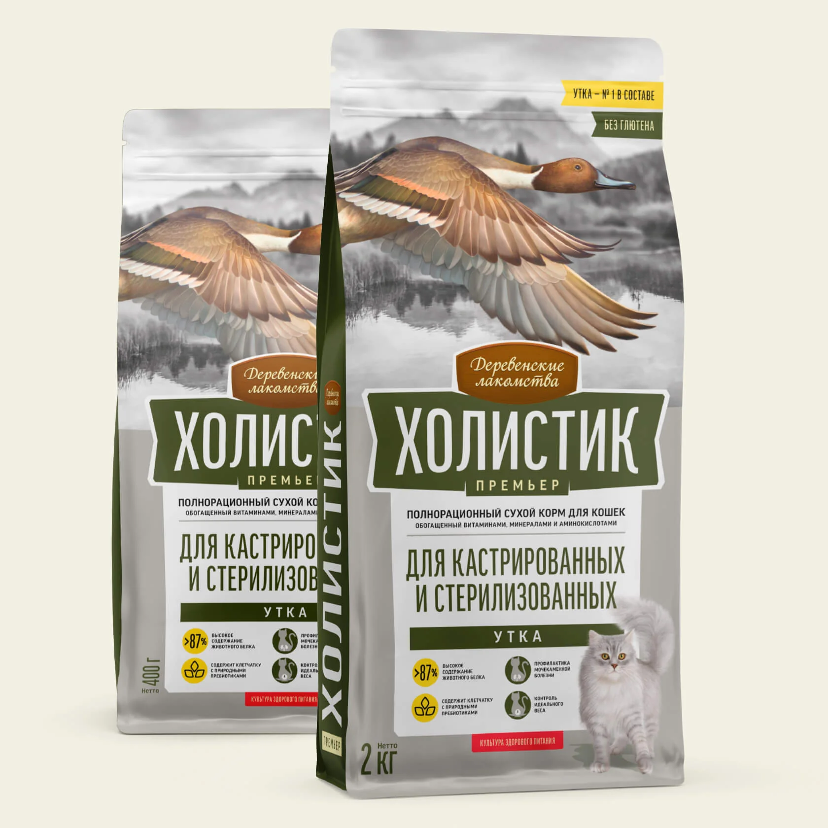 Китай: корм для кошек мокрый в пакетах оптом от надежных Поставщики