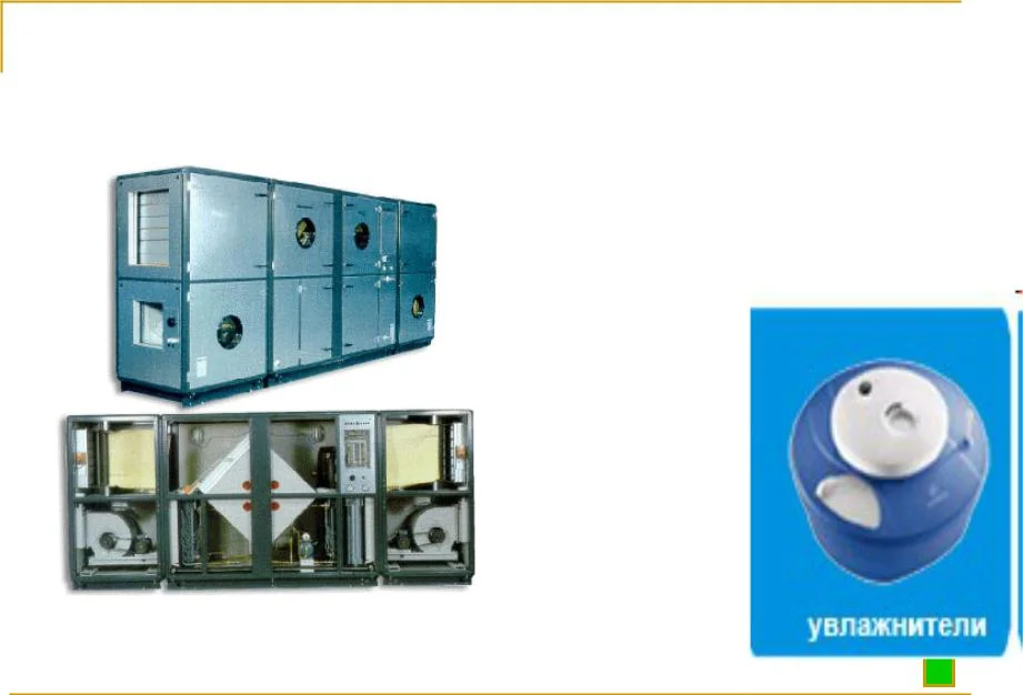 Китай Система высокотемпературной очистки от пыли: надежные поставщики