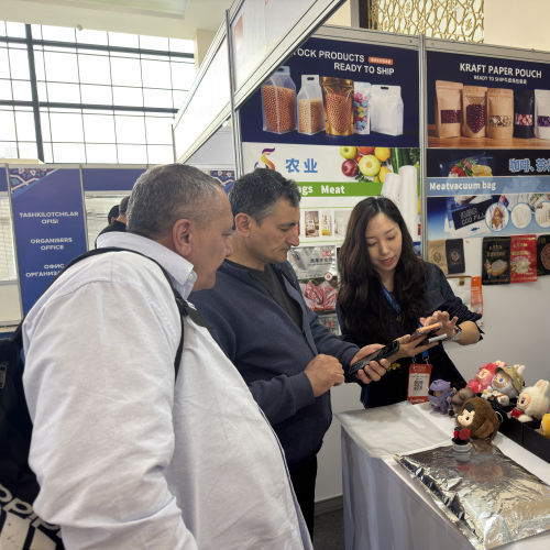 Компания Дунъиюань по упаковочным представила свою продукцию на российской выставке в марте 2026 года
