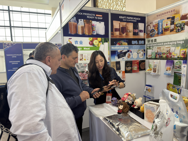 Компания Дунъиюань по упаковочным представила свою продукцию на российской выставке в марте 2026 года1