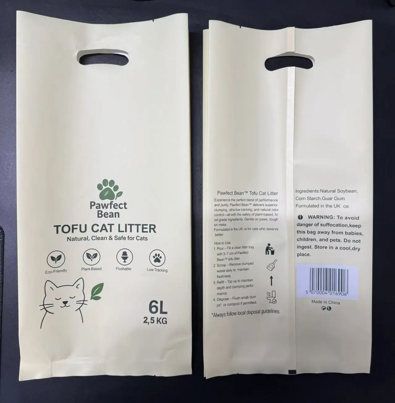 Трехшовные пакеты для сухого корма животных