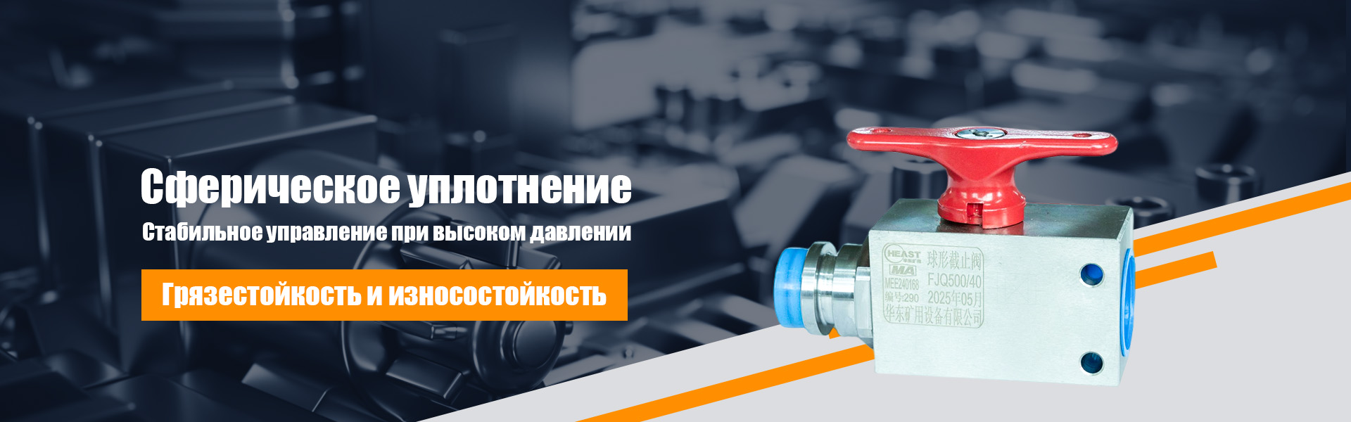 О Нас
