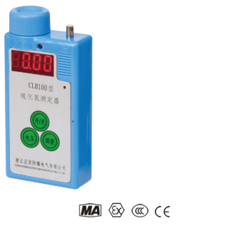 Детектор сероводорода CLH100
