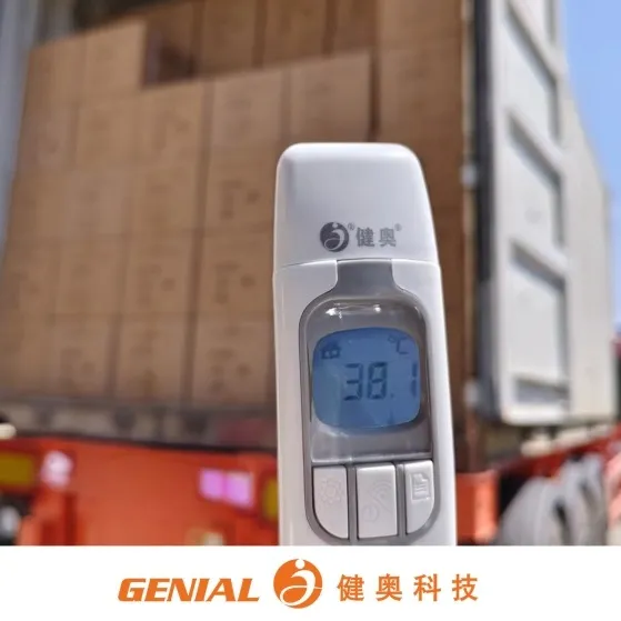 Отправка не прекращается, сила направляется в весь мир!