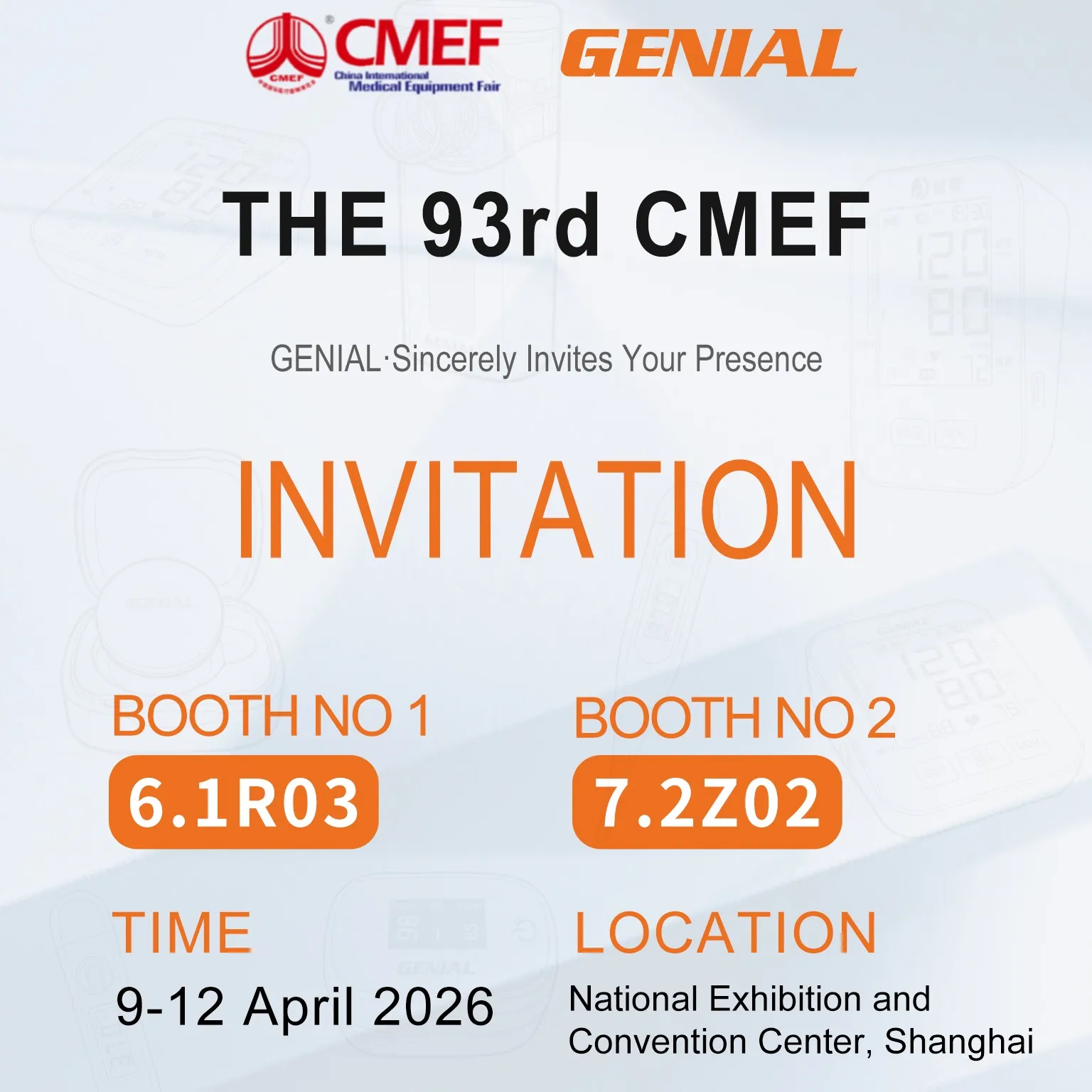 GENIAL на 93-й выставке CMEF в Шанхае! 🇨🇳