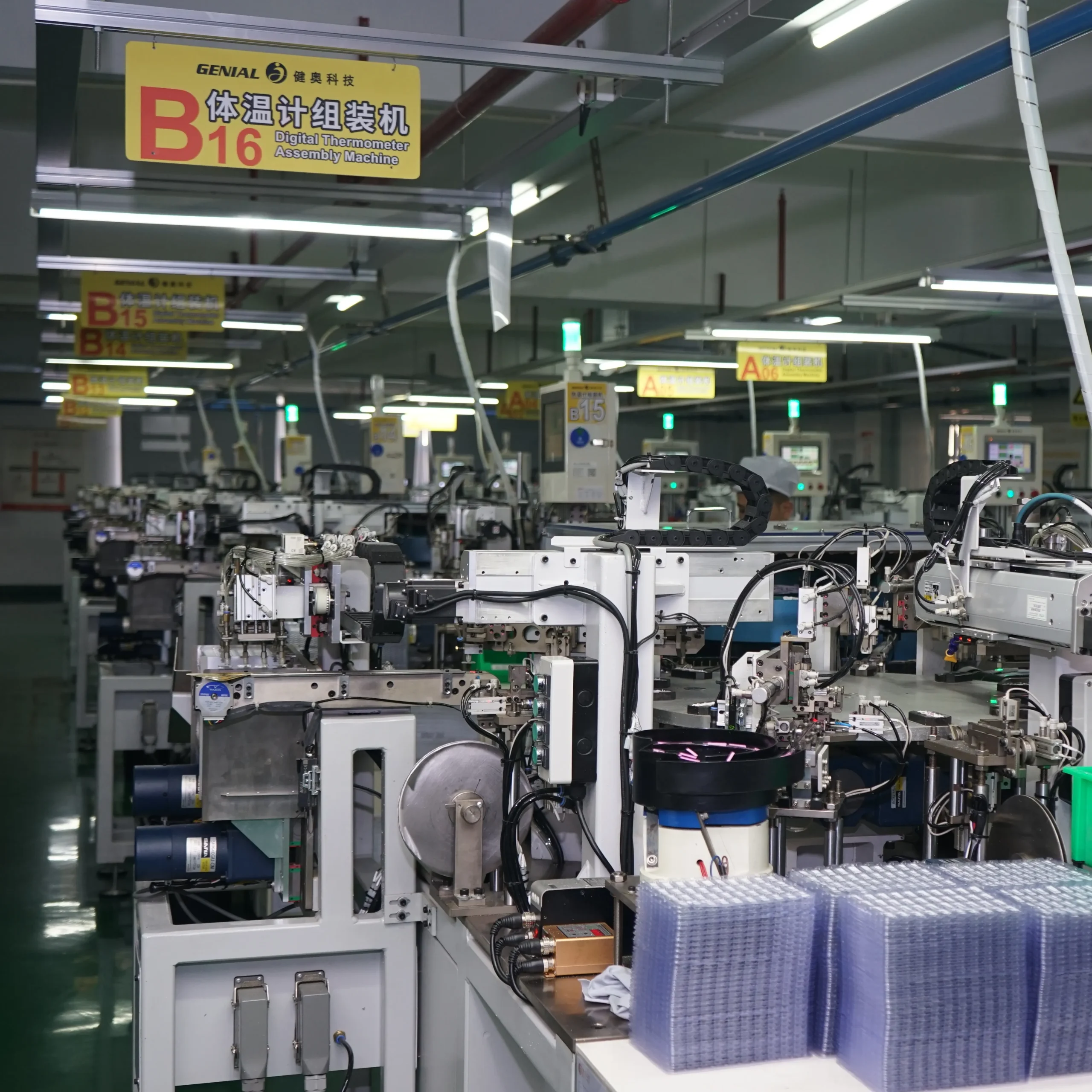 1 минута на заводе Genial Technology — чудо интеллектуального производства