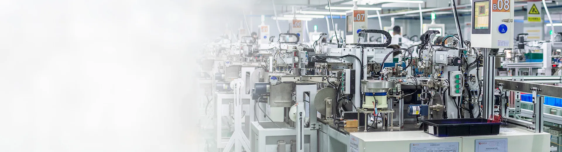 Часто задаваемые вопросы