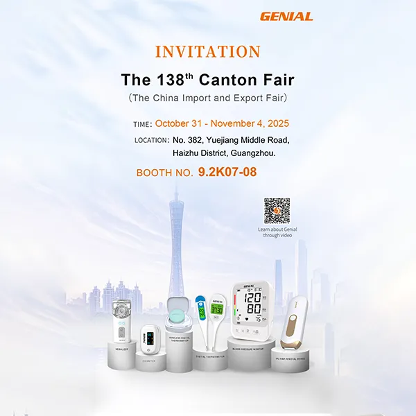 Искренне приглашаем! GENlAL Технологии встретится с вами на 138-й Кантонской ярмарке.