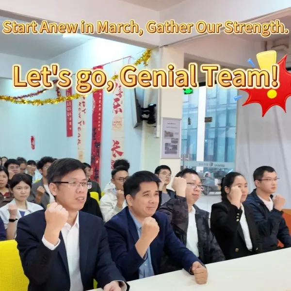 Церемония запуска в марте 2026 года