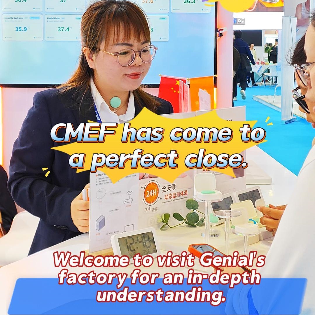 Выставка #CMEF#KENAO｜Shanghai CMEF успешно завершилась ✨.