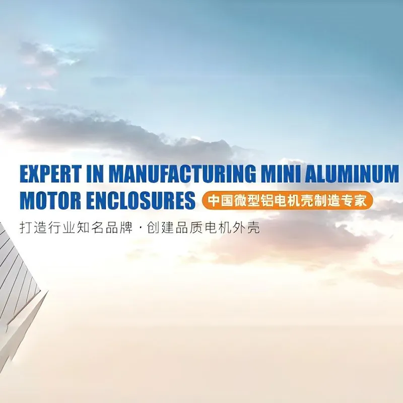 Прорыв и связь: Taizhou Jingyi Electromechanical Co., Ltd. запускает независимый русскоязычный веб-сайт, открывая новую эру расширения бренда за рубежом.