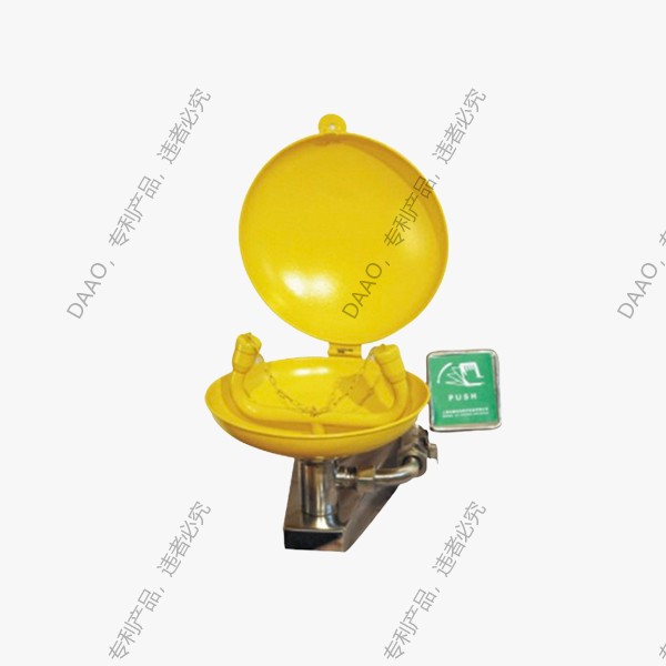 DAAO6643-X Комбинированный промыватель глаз с защитой от замерзания