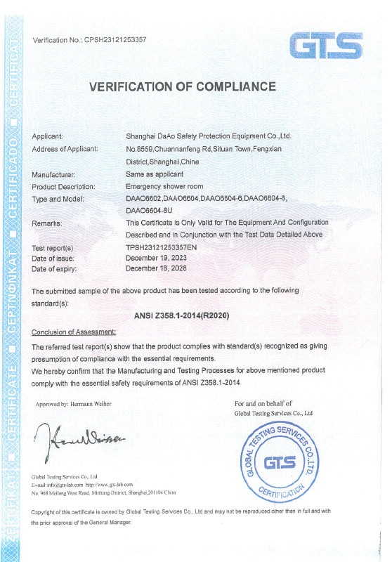 certificate (15)