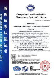 certificate (16)