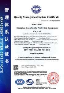 certificate (19)