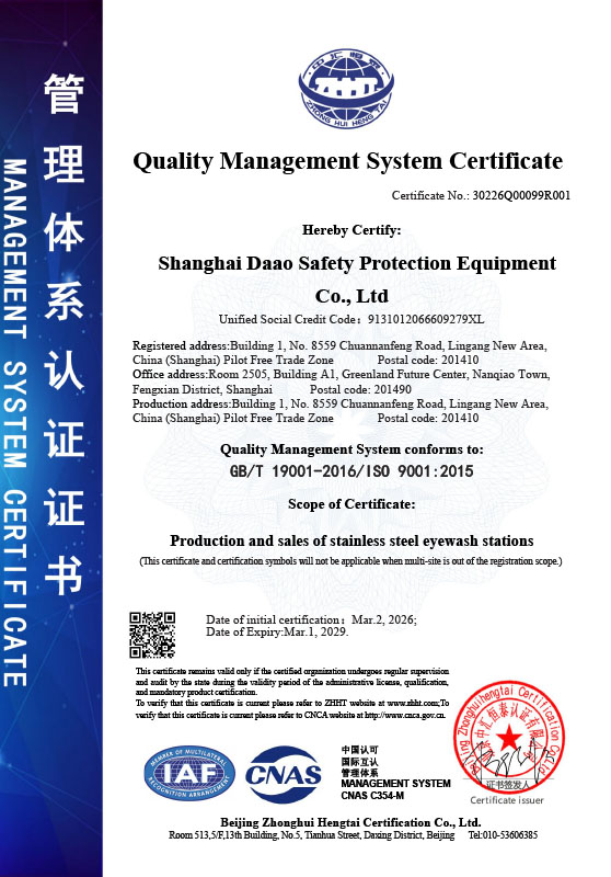 certificate (19)