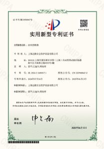 certificate (22)