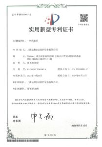 certificate (4)
