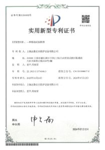 certificate (5)