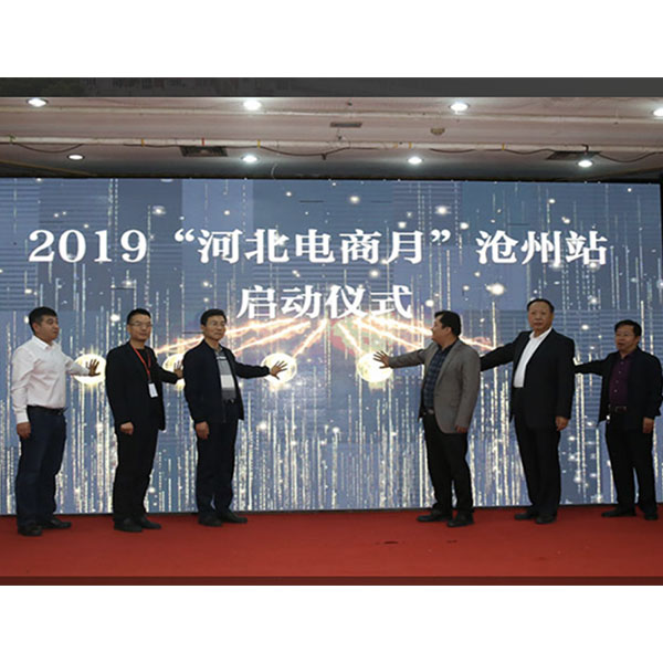 Продукция нашей компании получила приз за выдаю...