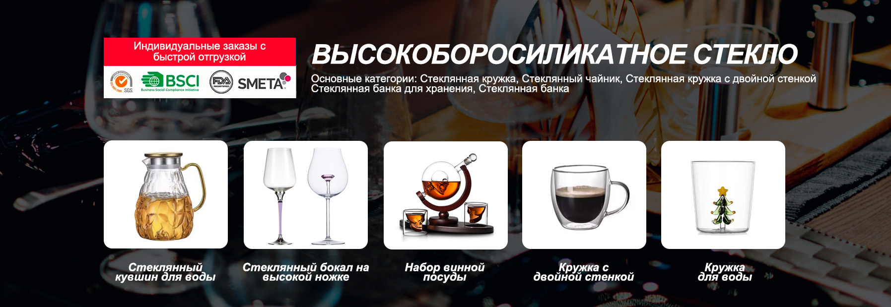 Было ли это «стекло» открыто? Может ли длительное использование повредить мозг детей? Многие семьи до сих пор им пользуются.