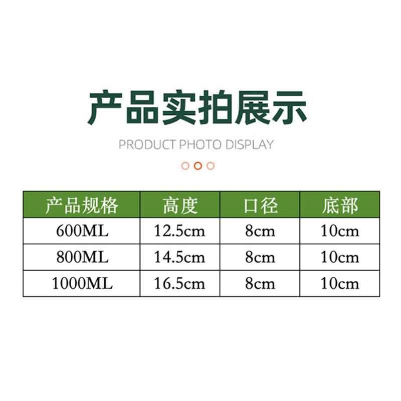 Контейнер для хранения из высокопрочного боросиликатного стекла с ромбовидным узором