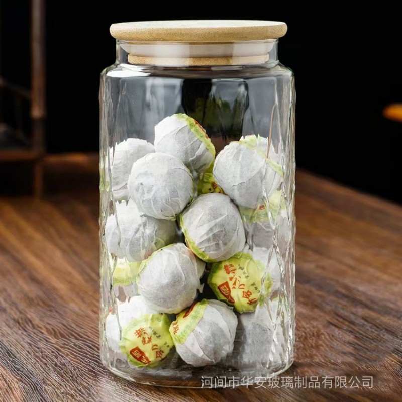 Контейнер для хранения из высокопрочного боросиликатного стекла с ромбовидным узором