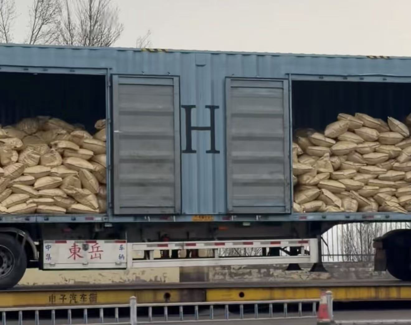 Продукция на основе гуминовых кислот от компании Yufeng Agricultural (1)